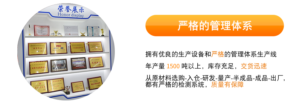 紫外老化試驗(yàn)箱評(píng)價(jià)